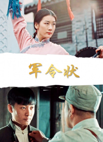 精品视频一区在线观看